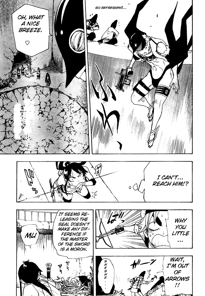 Blade of the Moon Princess Like a Ghost 第27页