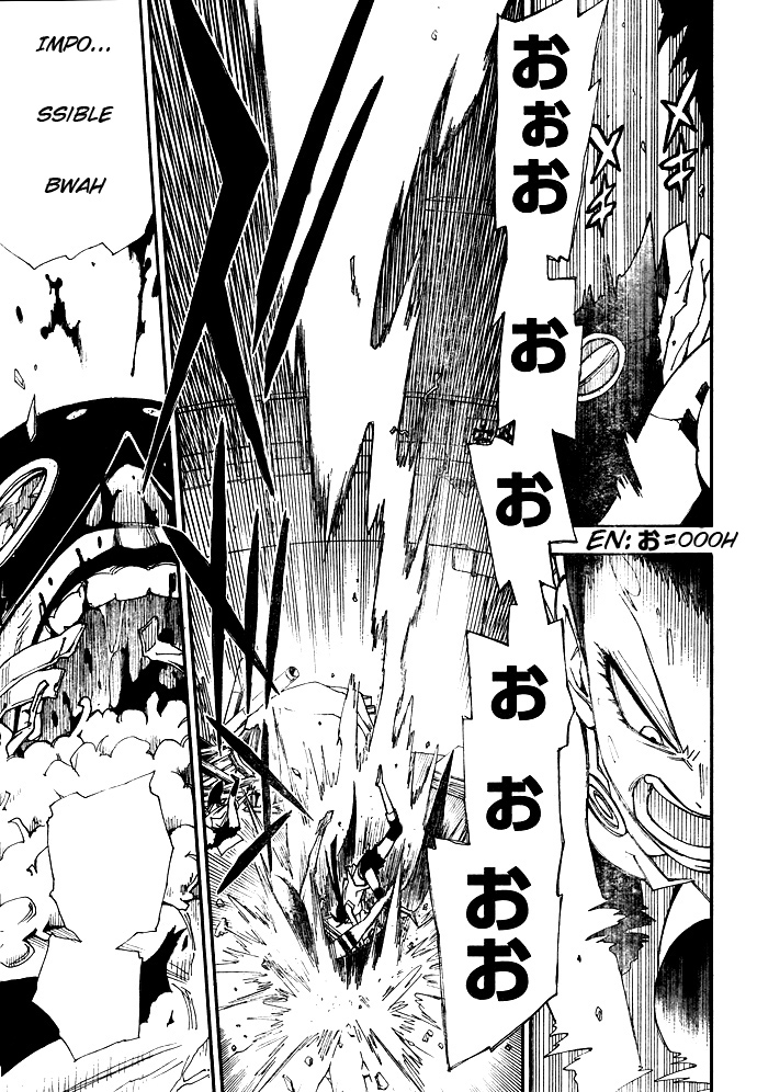Blade of the Moon Princess Like a Ghost 第34页