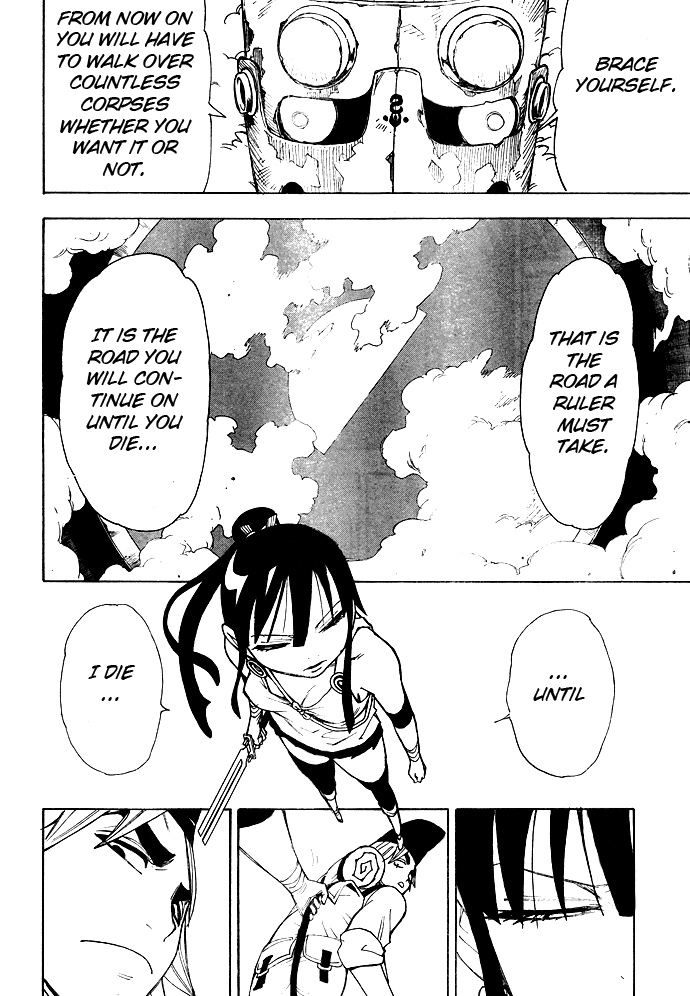 Blade of the Moon Princess Like a Ghost 第37页