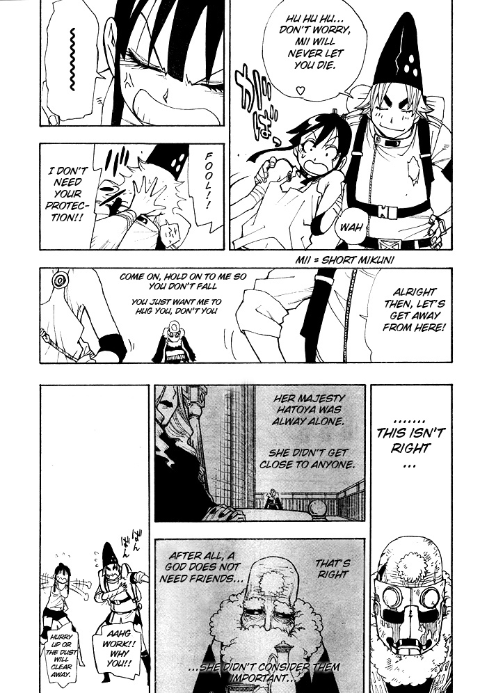 Blade of the Moon Princess Like a Ghost 第38页