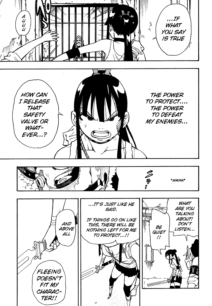Blade of the Moon Princess Like a Ghost 第5页