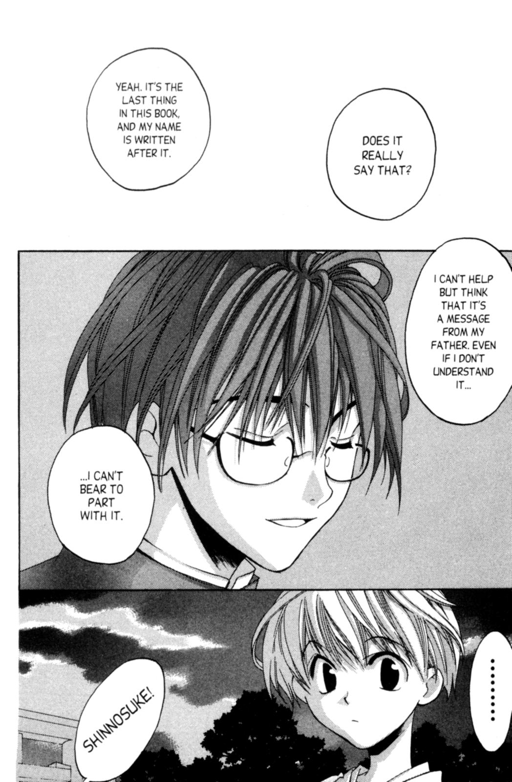 Tactics Vol. 1 Ch. 3 第23页