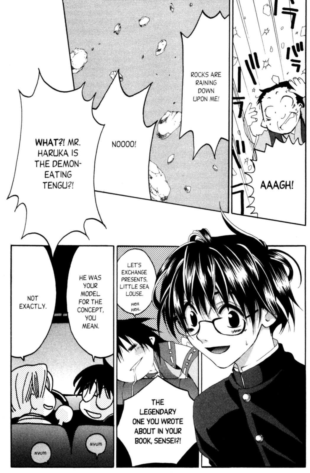 Tactics Vol. 1 Ch. 3 第26页