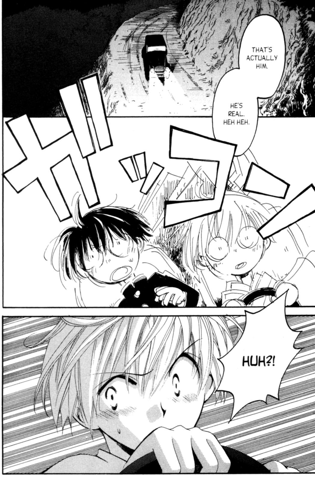 Tactics Vol. 1 Ch. 3 第27页