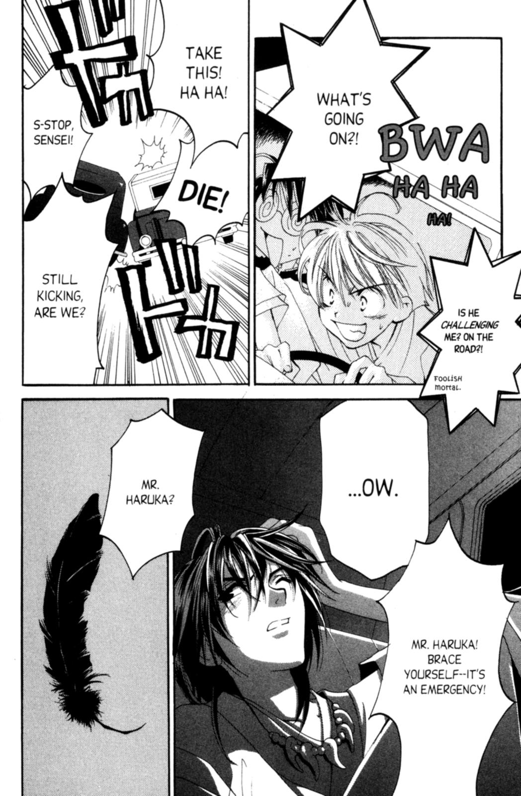 Tactics Vol. 1 Ch. 3 第29页