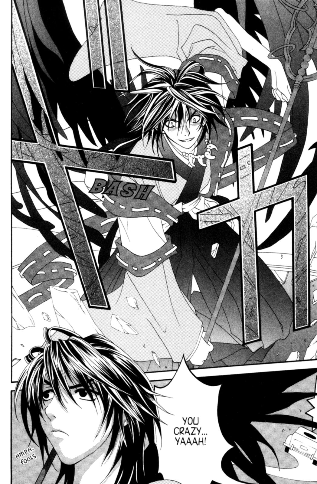 Tactics Vol. 1 Ch. 3 第31页