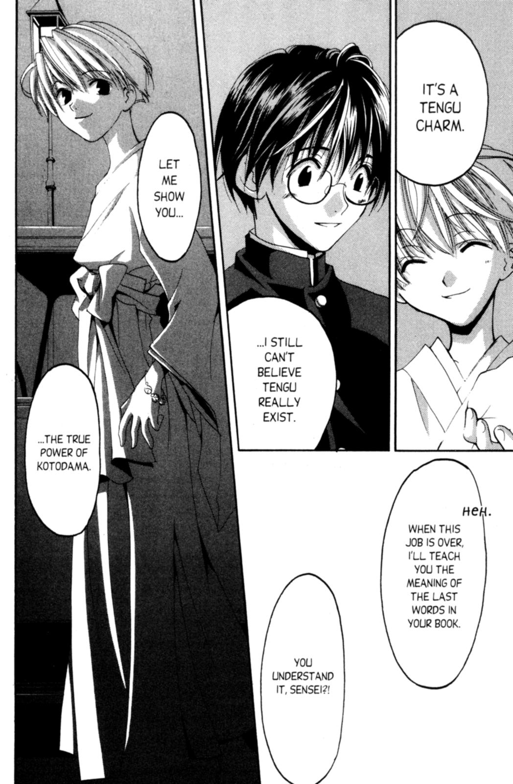 Tactics Vol. 1 Ch. 3 第33页