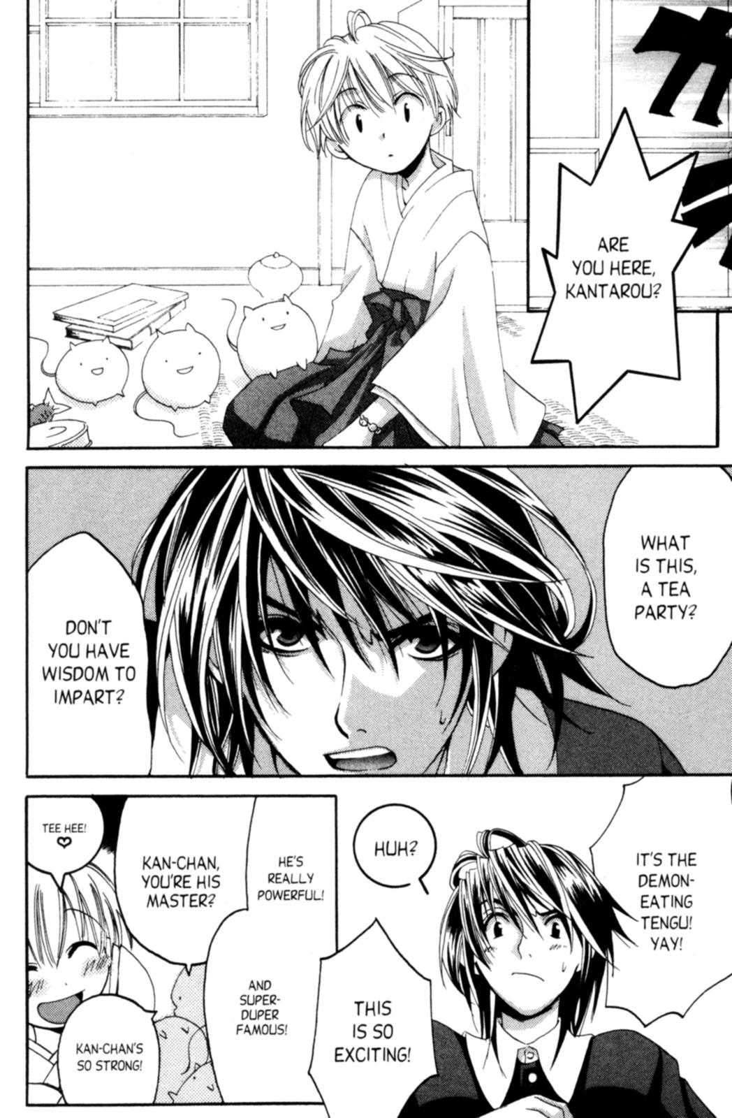 Tactics Vol. 1 Ch. 3 第35页