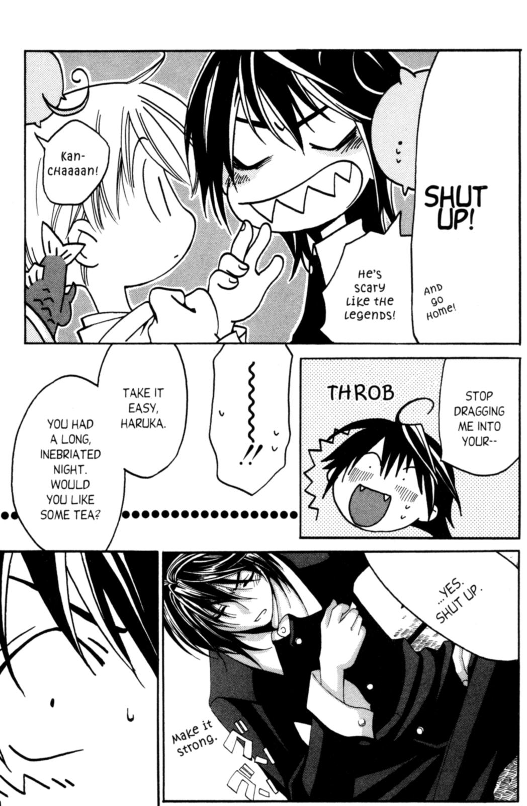 Tactics Vol. 1 Ch. 3 第36页