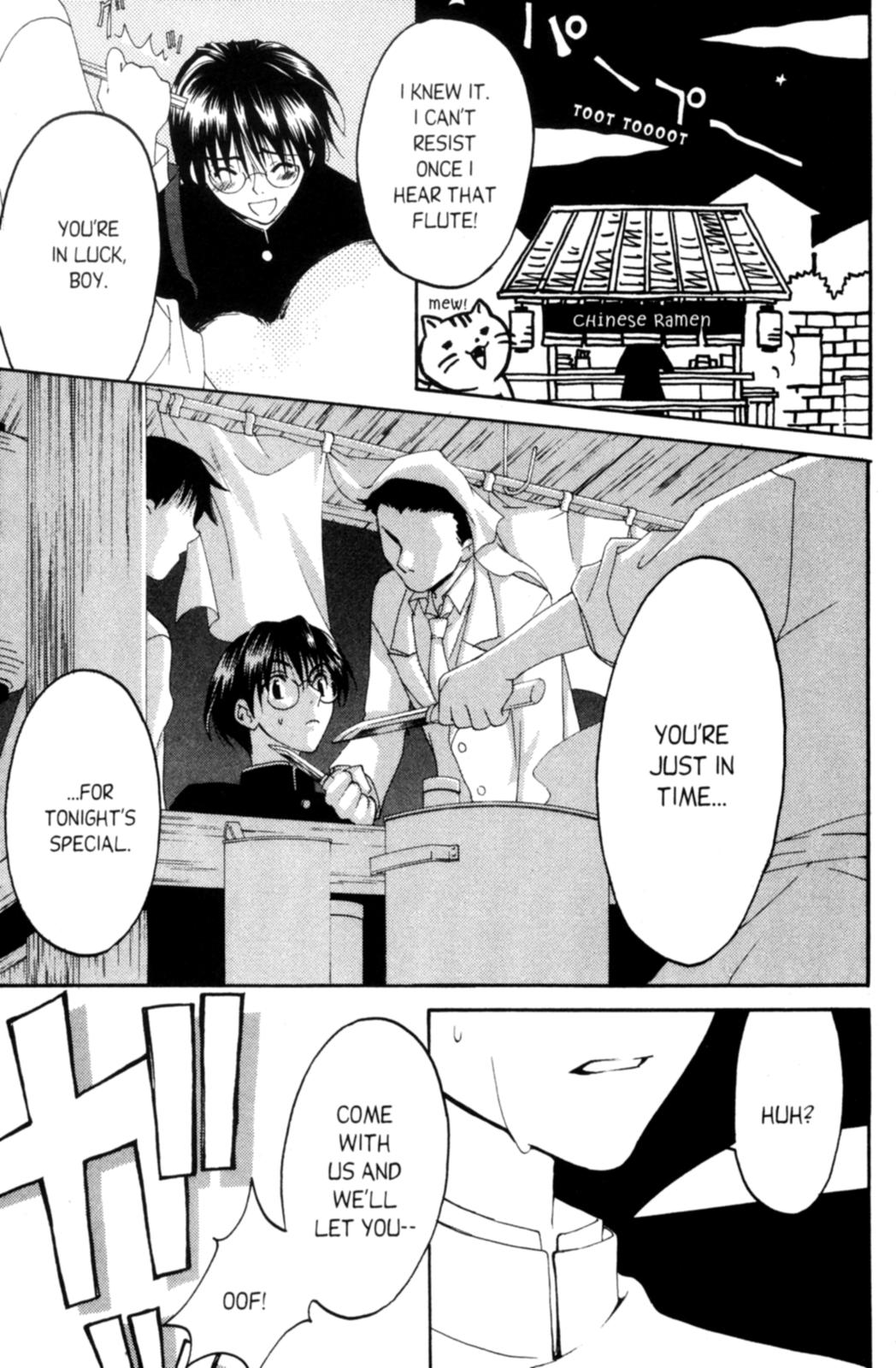 Tactics Vol. 1 Ch. 3 第38页