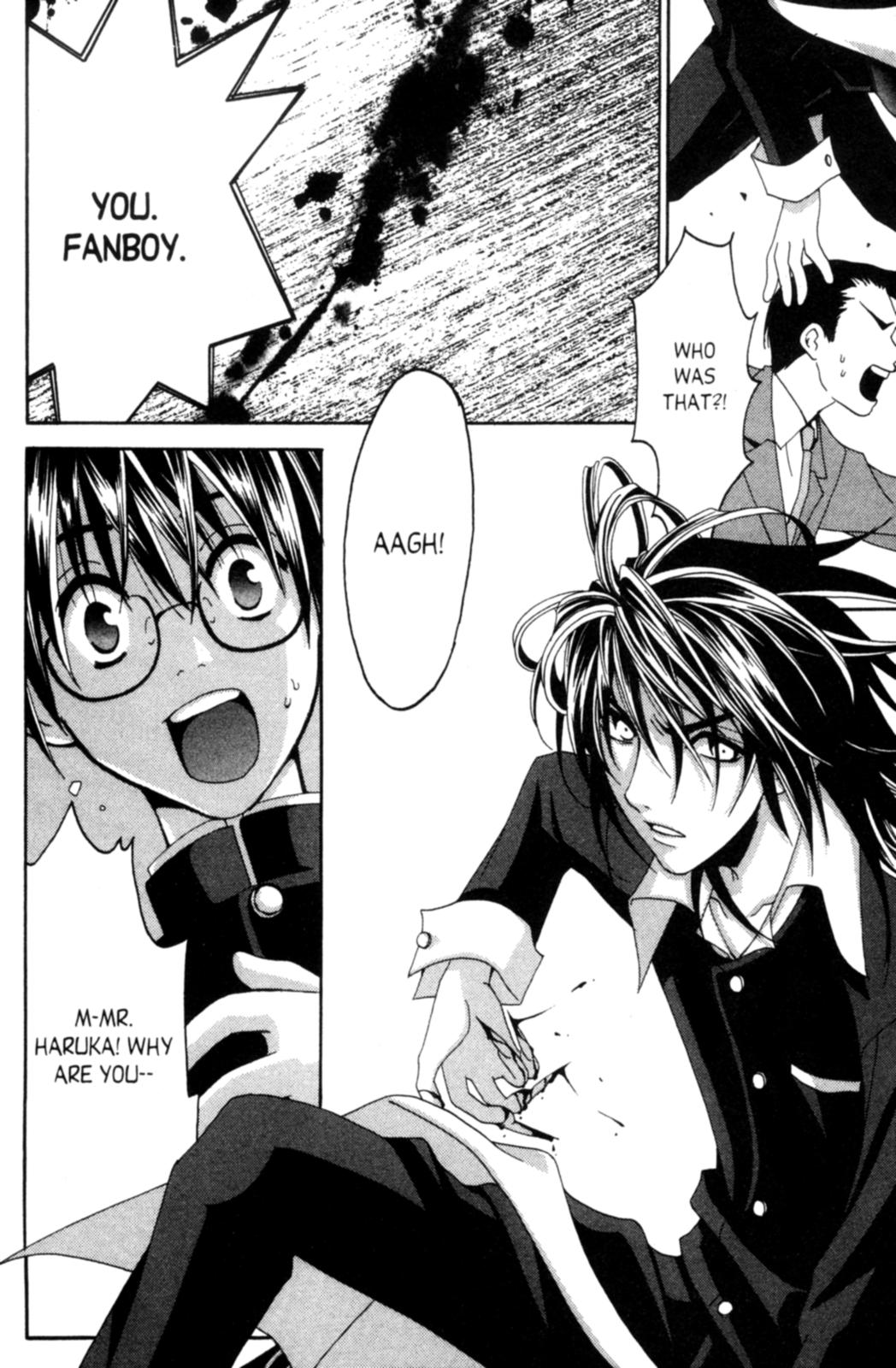 Tactics Vol. 1 Ch. 3 第39页