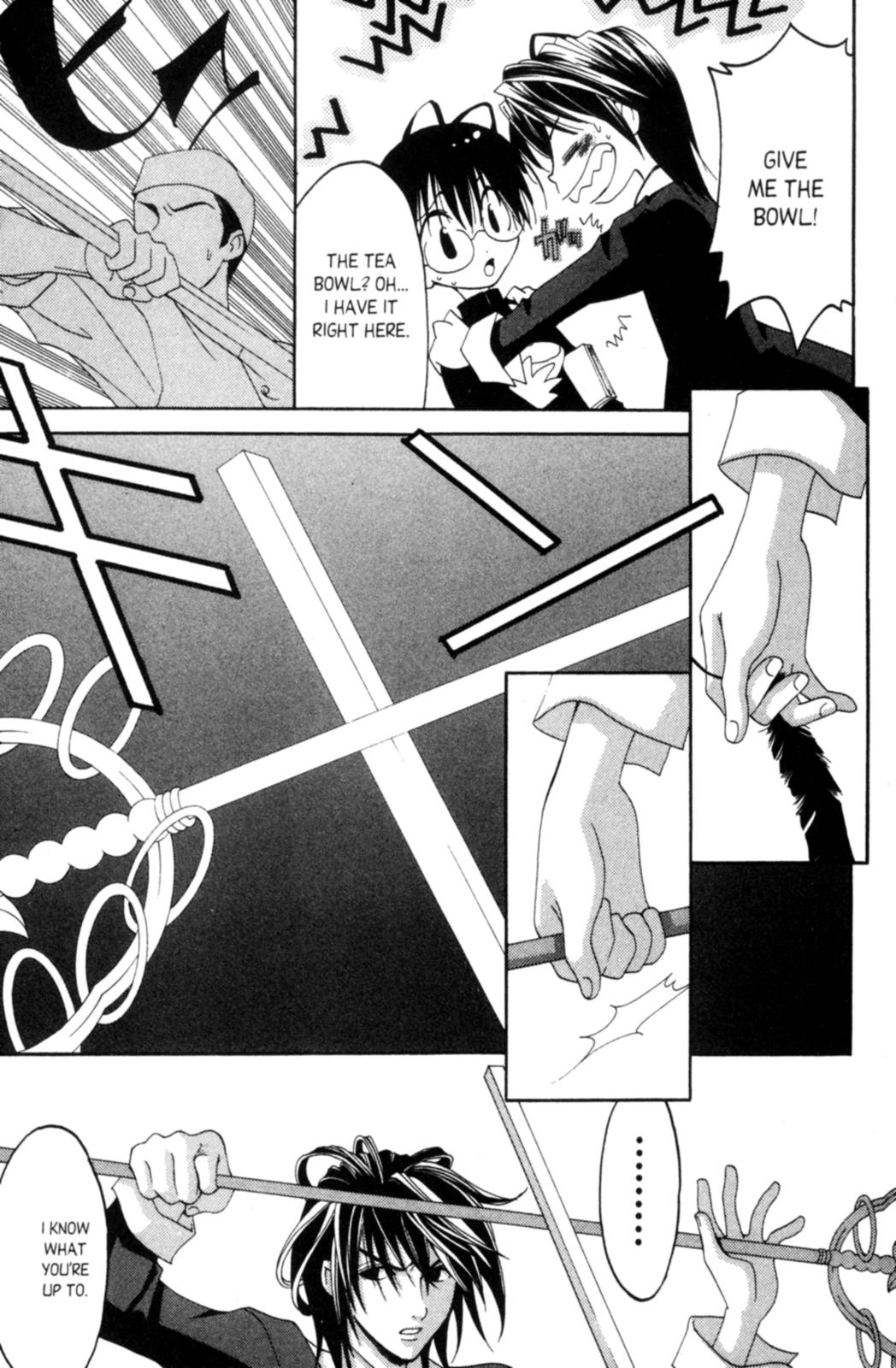 Tactics Vol. 1 Ch. 3 第40页