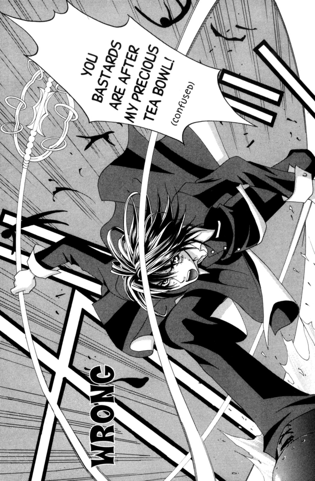Tactics Vol. 1 Ch. 3 第41页