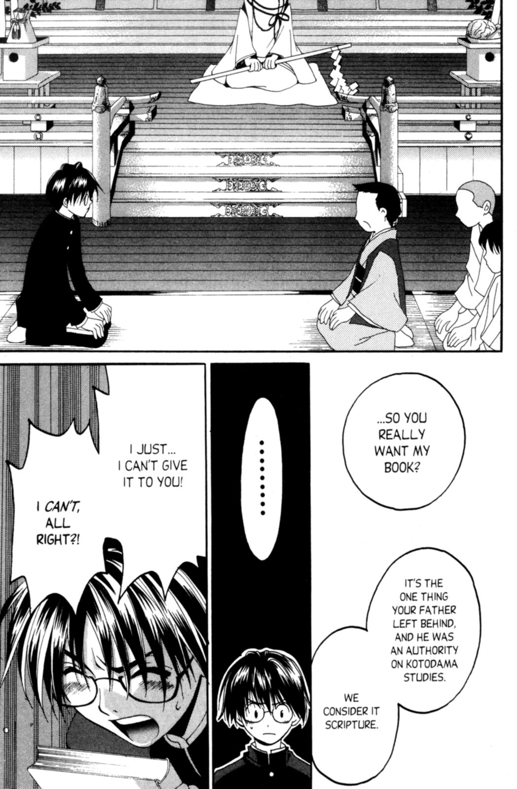 Tactics Vol. 1 Ch. 3 第46页