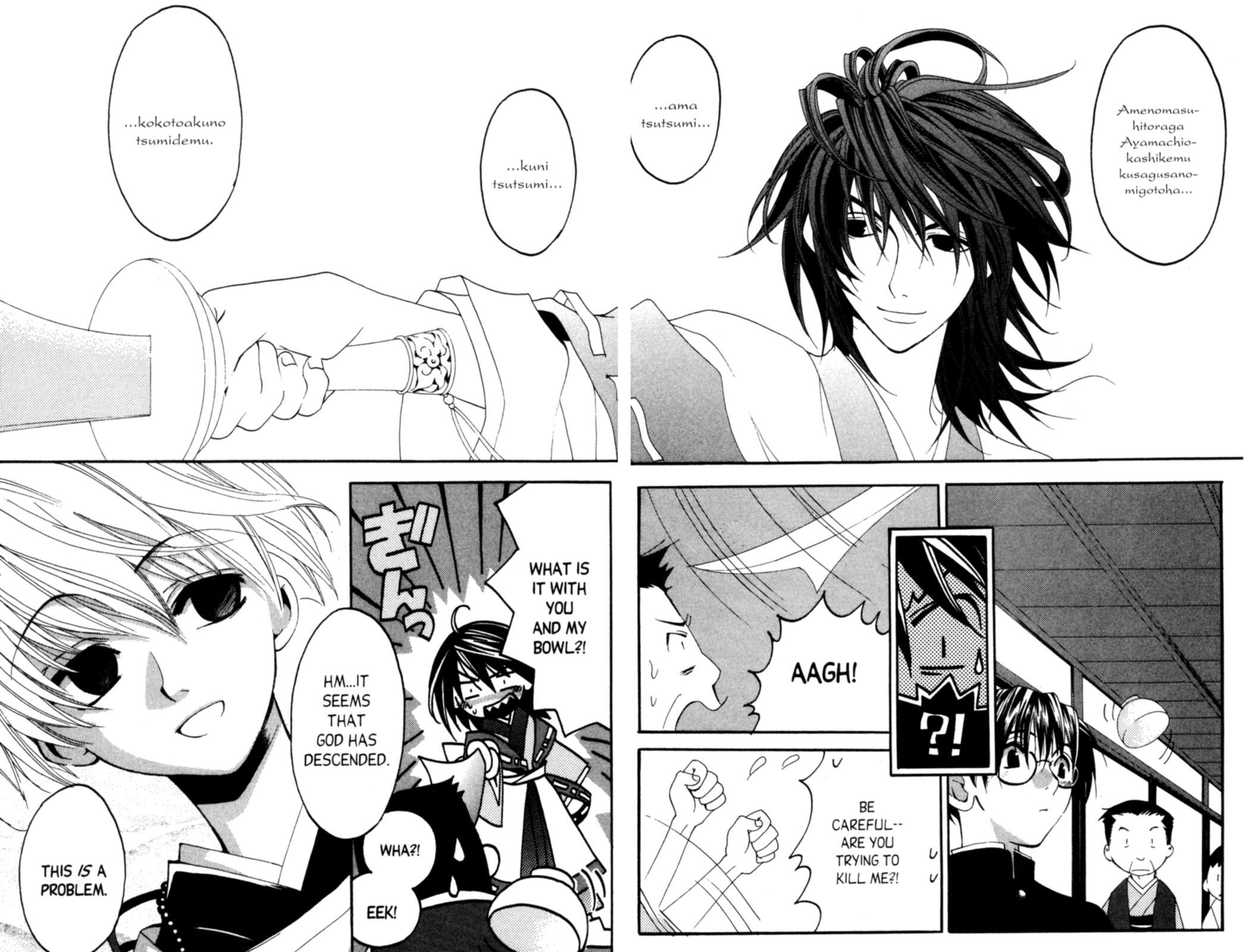 Tactics Vol. 1 Ch. 3 第50页
