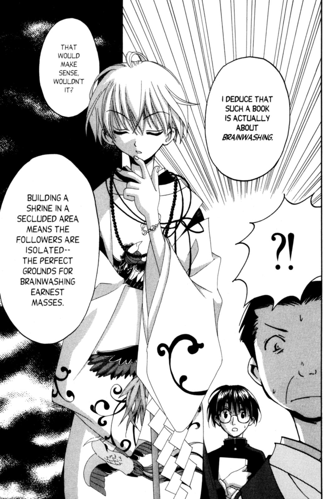 Tactics Vol. 1 Ch. 3 第52页