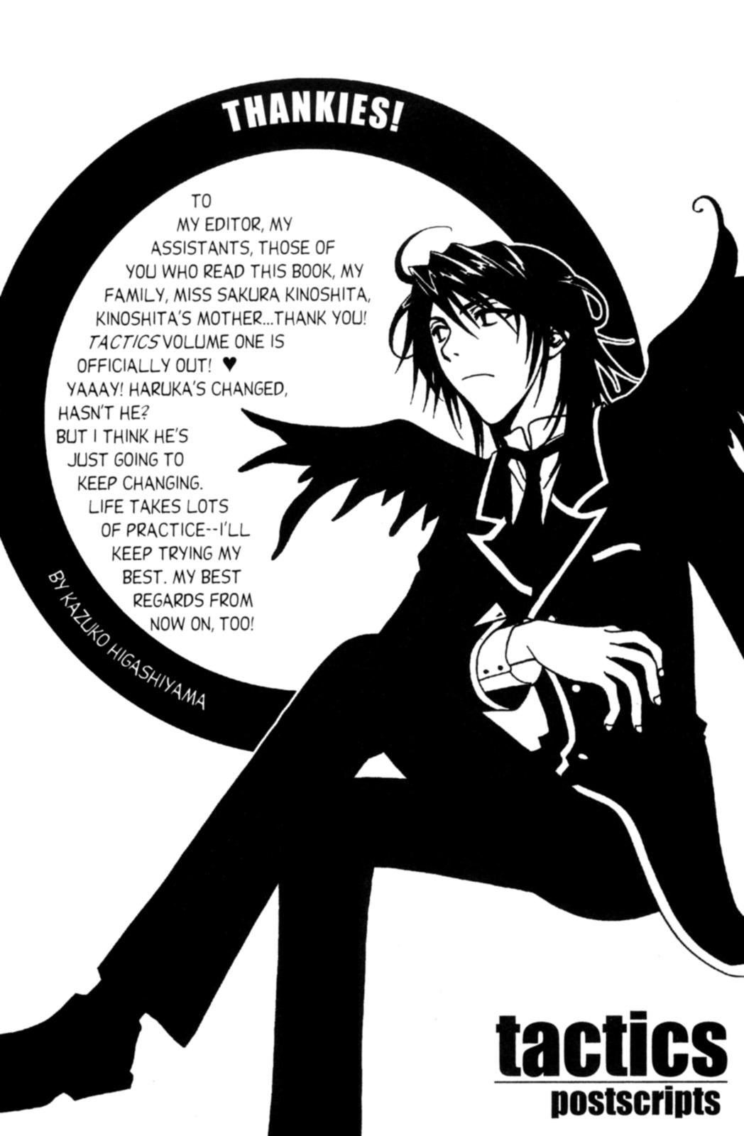 Tactics Vol. 1 Ch. 3 第67页
