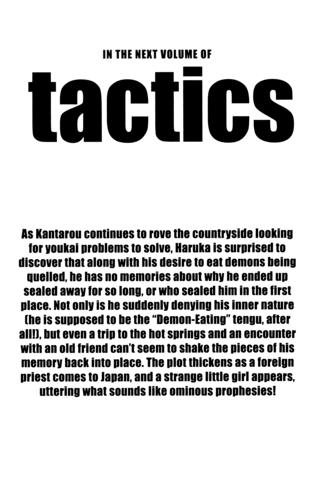 Tactics Vol. 1 Ch. 3 第69页