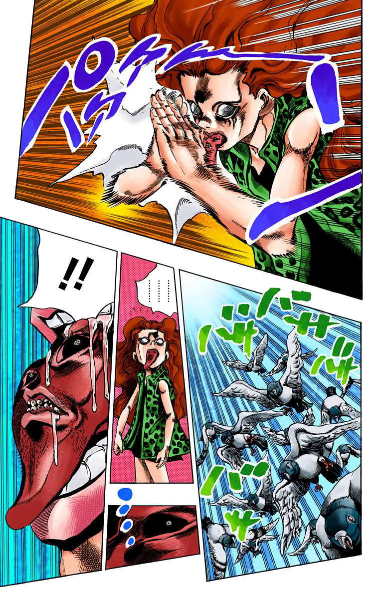 Thus Spoke Rohan Kishibe (Official Colored) Эпизод 16: В исповедальне 第42页