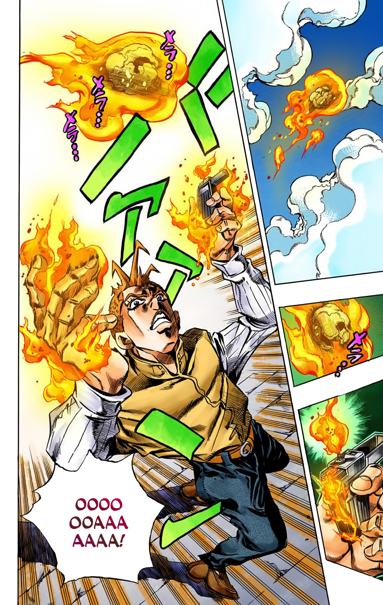 Thus Spoke Rohan Kishibe (Official Colored) Эпизод 16: В исповедальне 第43页