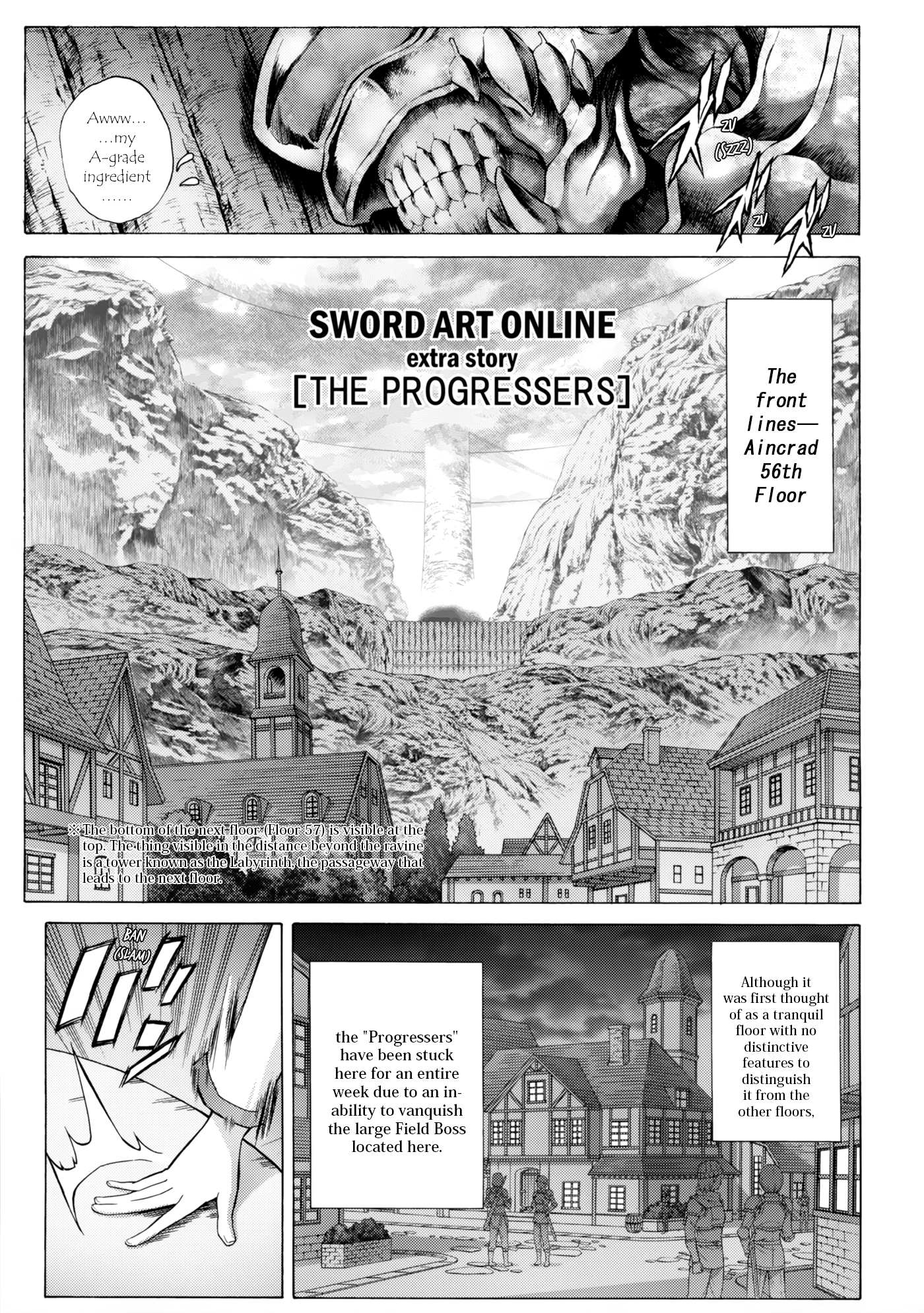 Sword Art Online - Material Edition: Remix 第3页