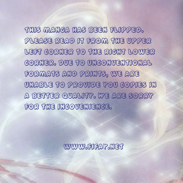 Melancholic Princess Vol. 2 Ch. 6 第1页