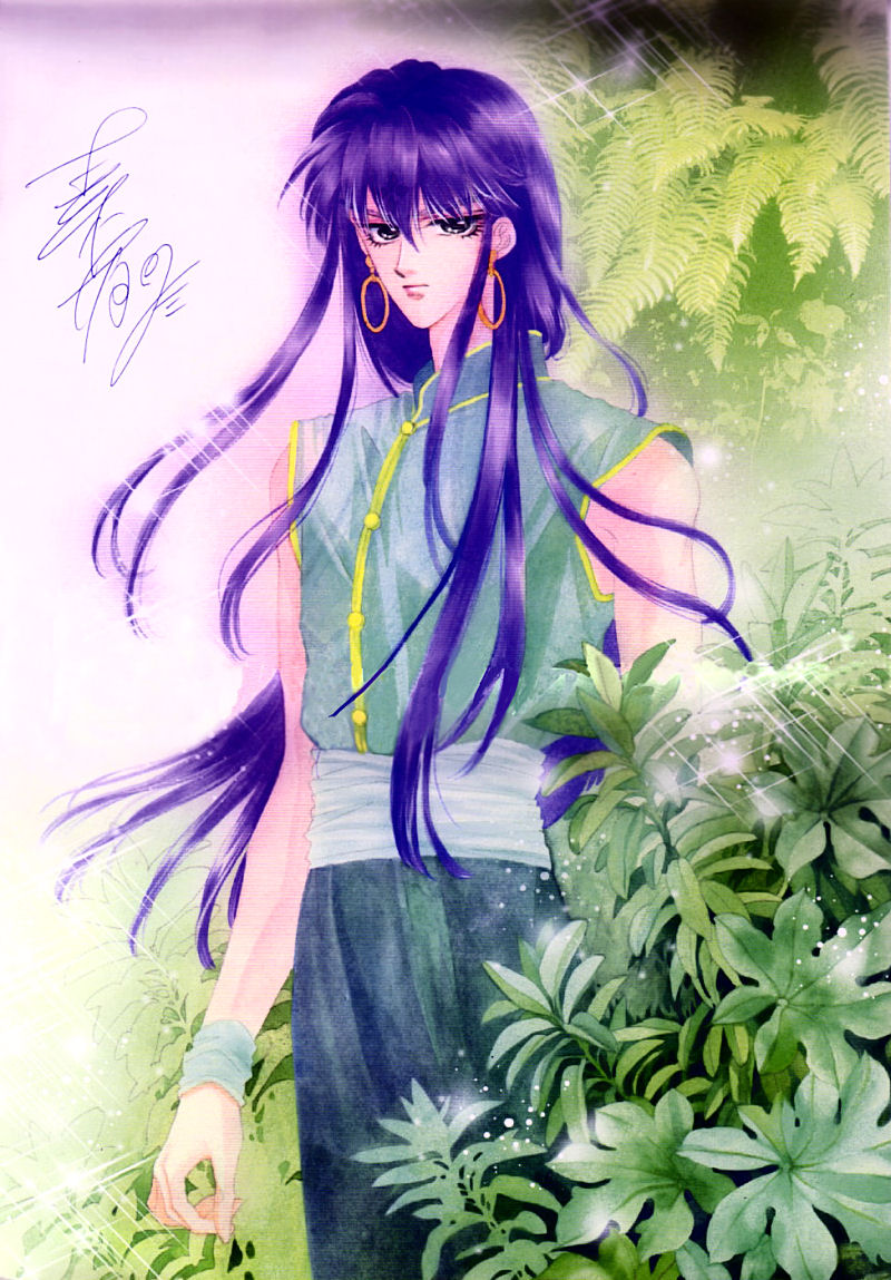 Melancholic Princess Vol. 2 Ch. 6 第2页