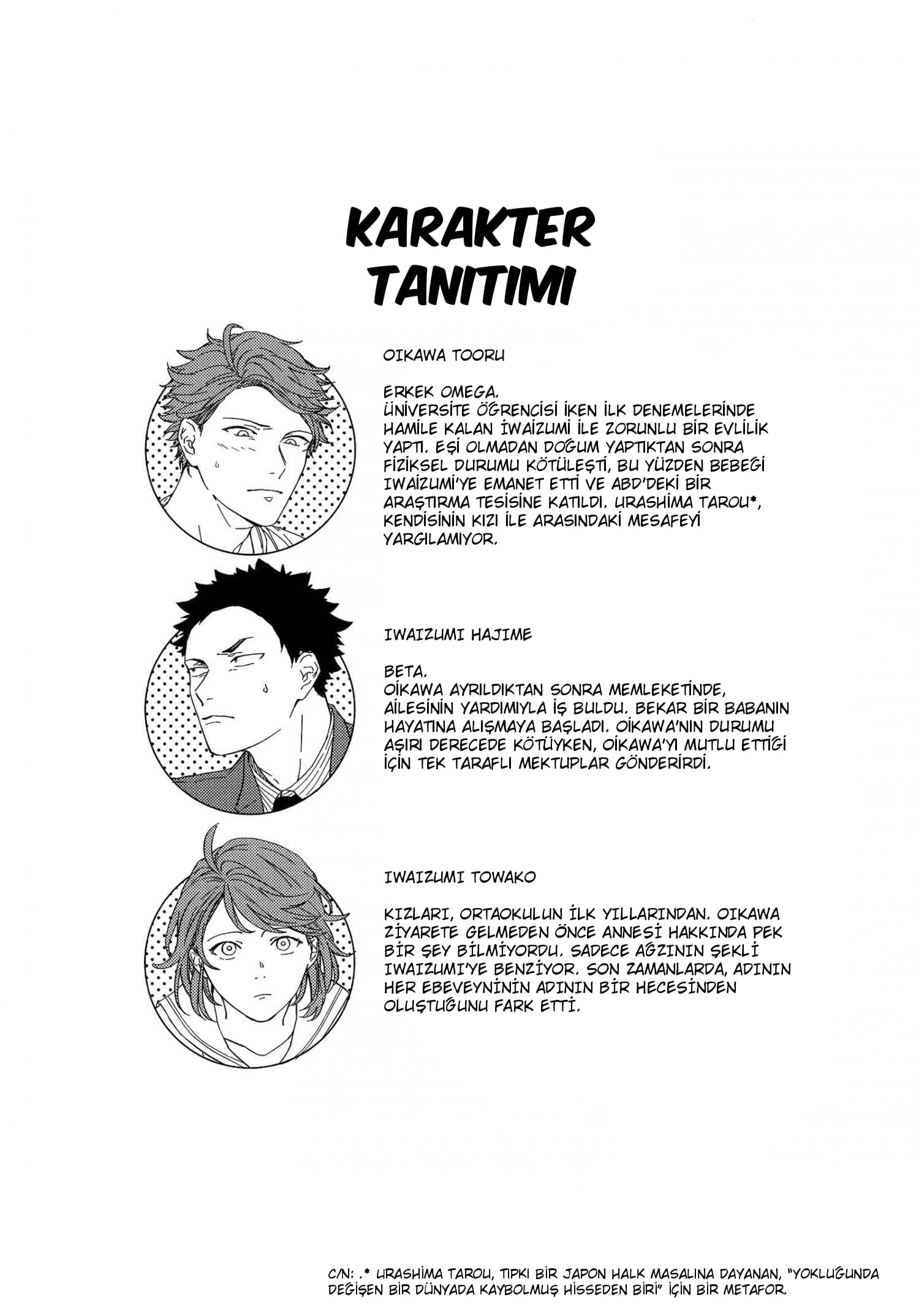 Haikyu!! - Hikari no Ko (Doujinshi) Dördüncü Seri 第5页