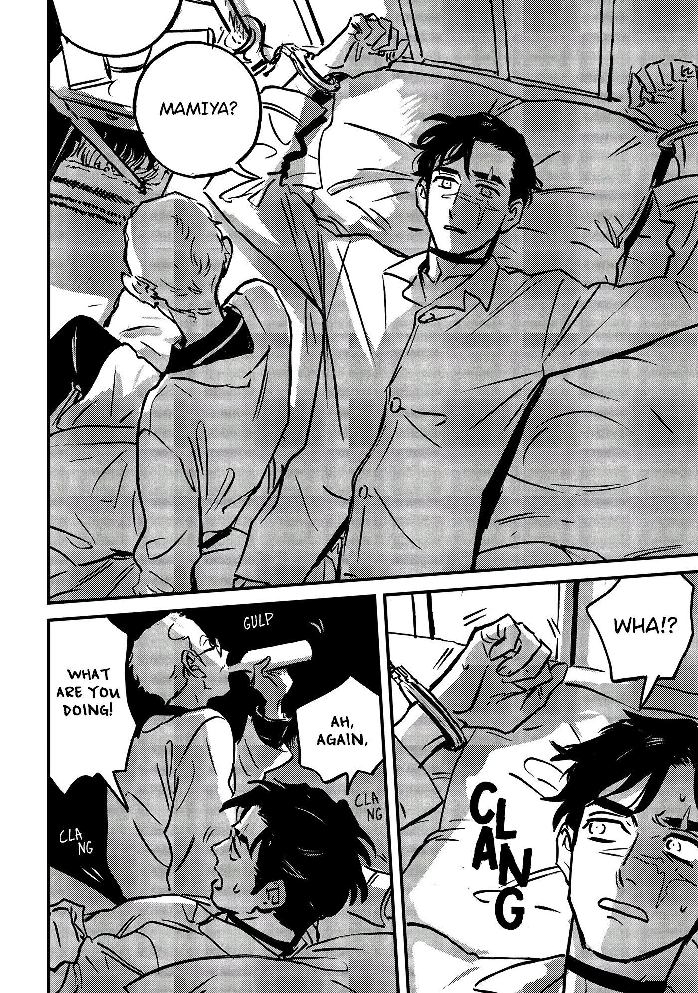 Sleeping Dead Vol. 1 Ch. 5 第22页