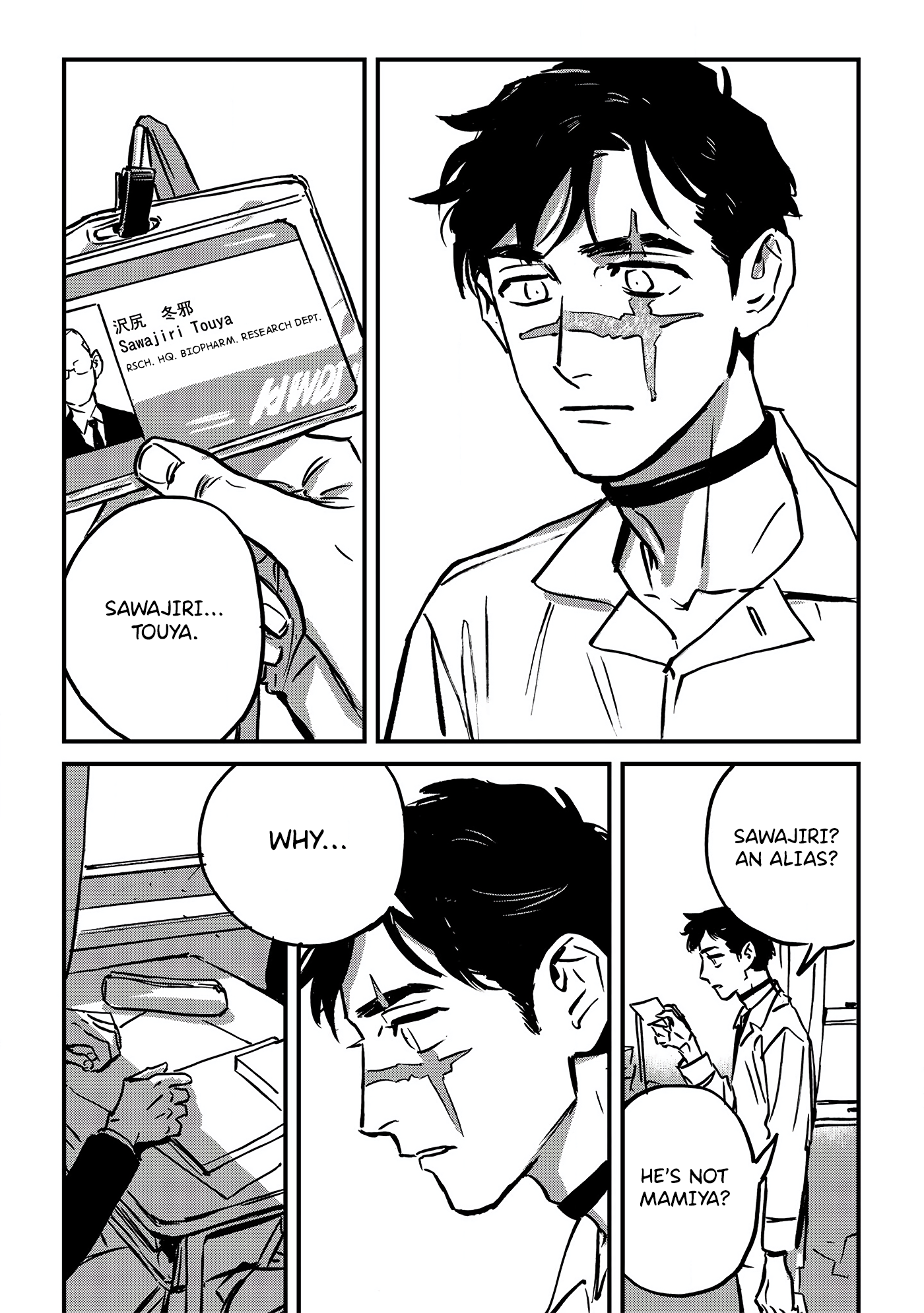 Sleeping Dead Vol. 1 Ch. 5 第50页