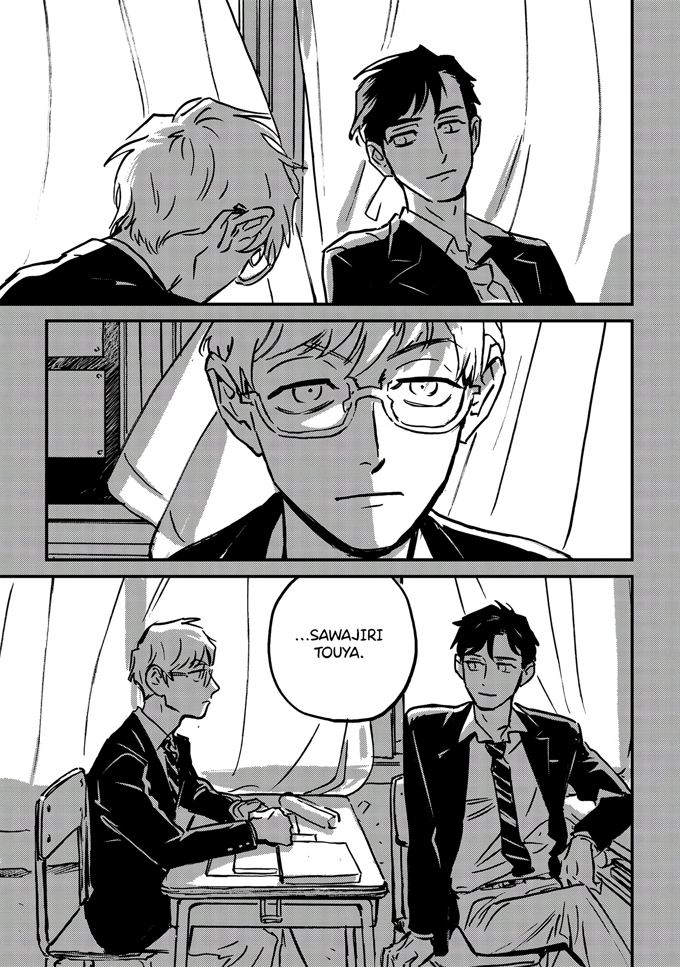 Sleeping Dead Vol. 1 Ch. 5 第53页