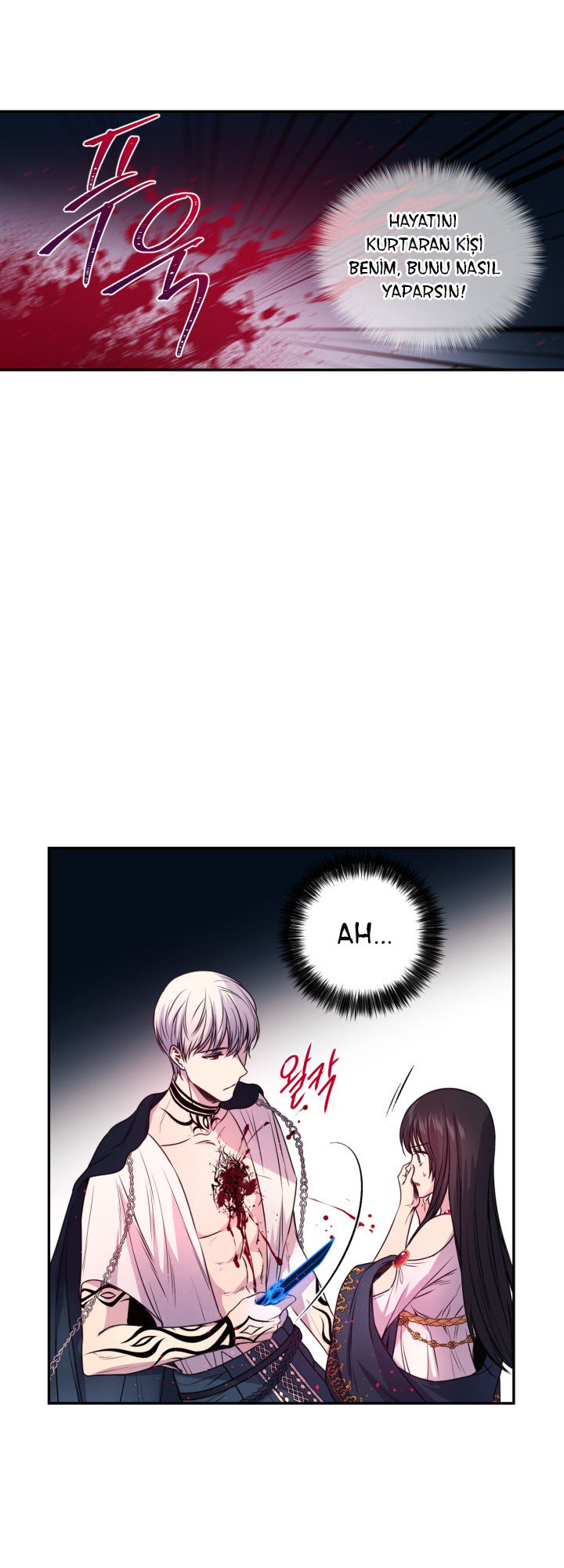 Beware of the Red Thread Ch. 2 第26页