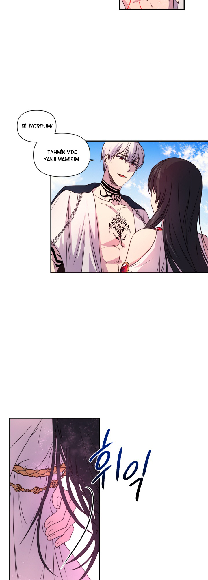 Beware of the Red Thread Ch. 2 第28页