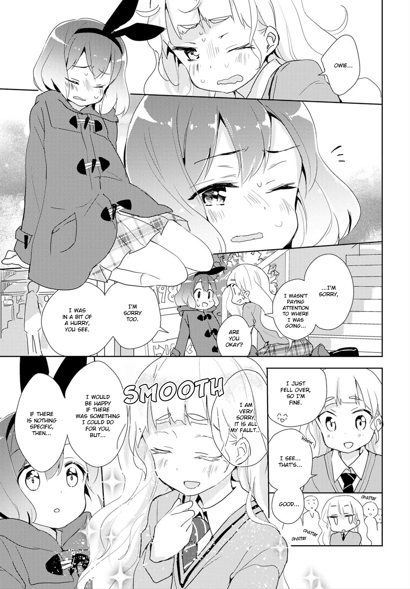 Watashi no Yuri wa Oshigoto desu! Vol. 1 Ch. 1 第11页