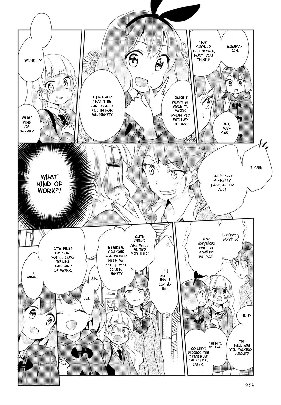 Watashi no Yuri wa Oshigoto desu! Vol. 1 Ch. 1 第14页