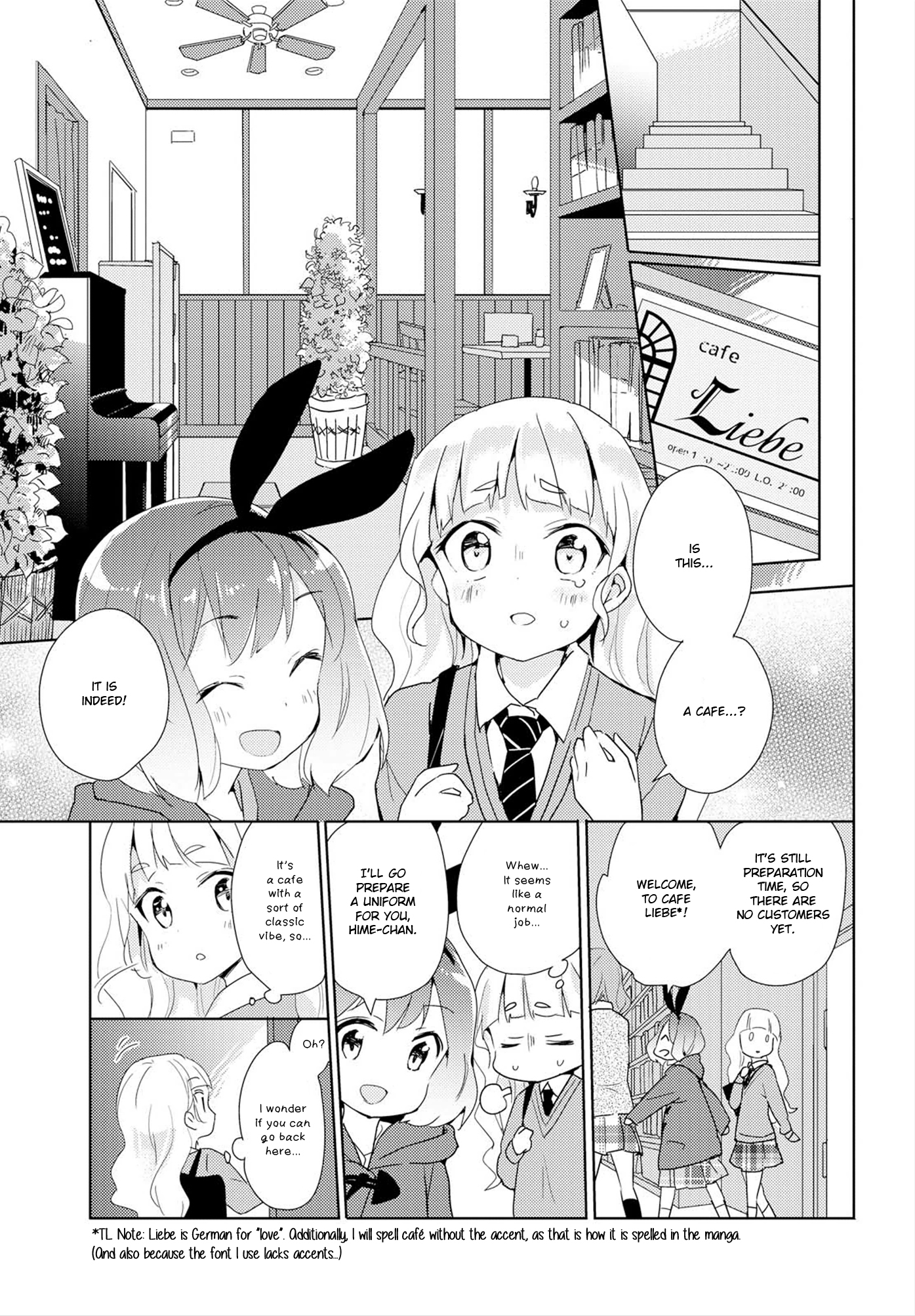 Watashi no Yuri wa Oshigoto desu! Vol. 1 Ch. 1 第15页