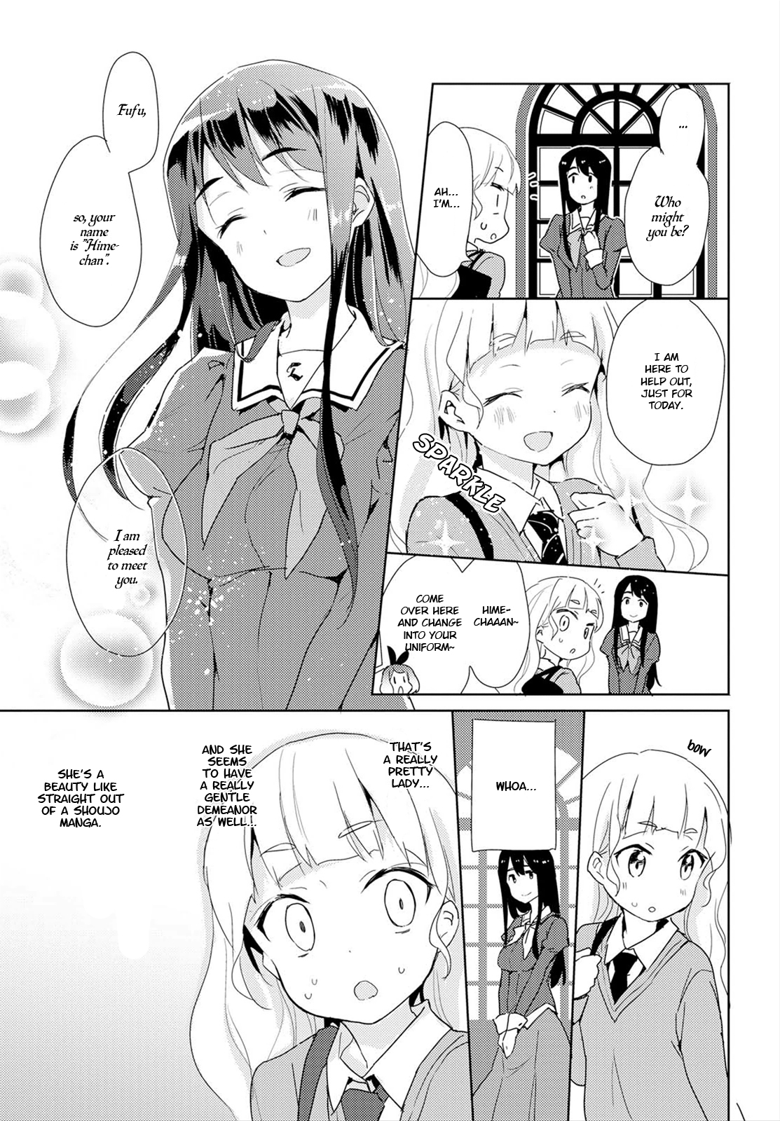 Watashi no Yuri wa Oshigoto desu! Vol. 1 Ch. 1 第17页