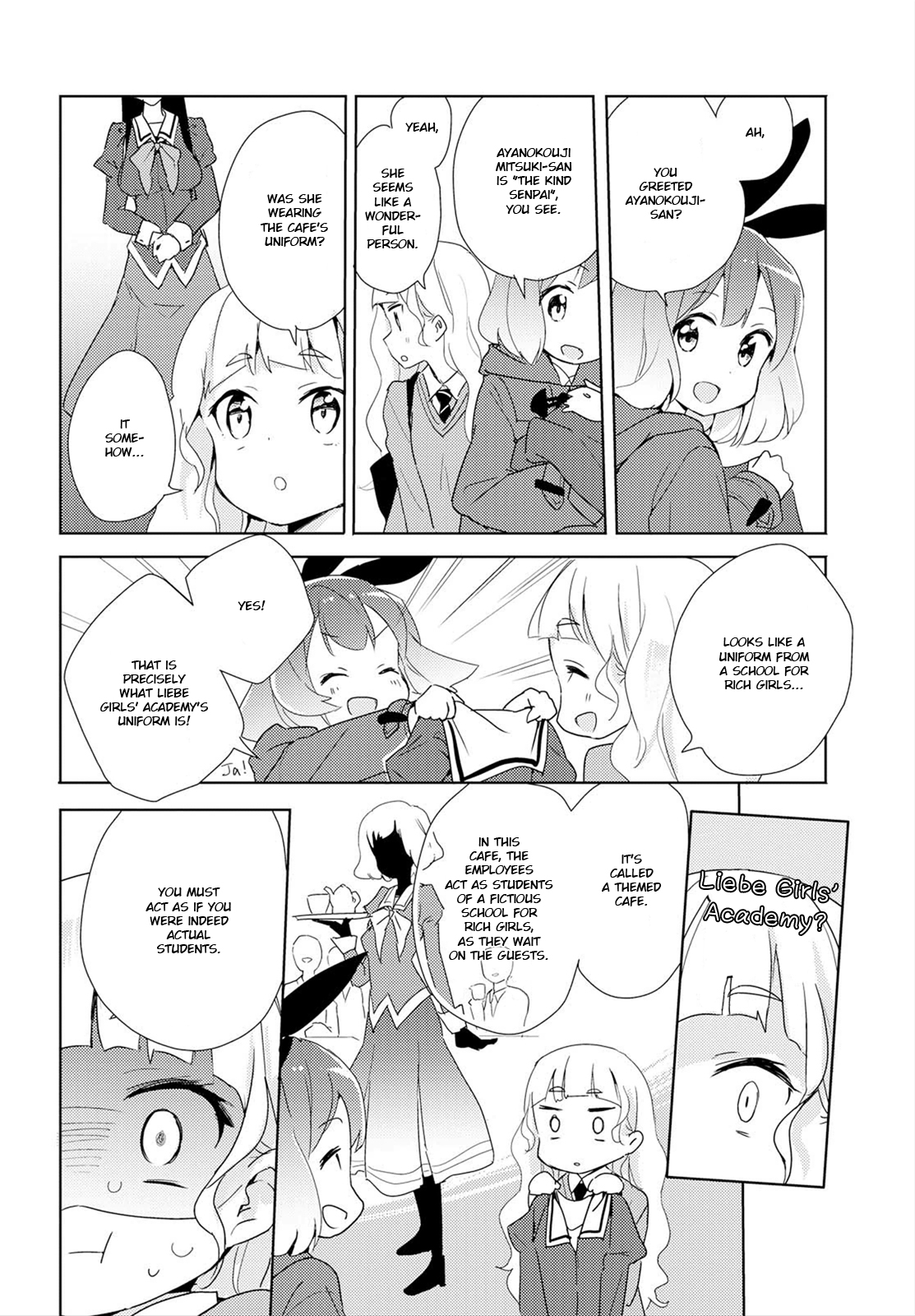 Watashi no Yuri wa Oshigoto desu! Vol. 1 Ch. 1 第18页