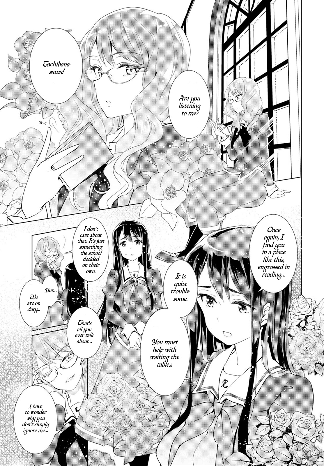 Watashi no Yuri wa Oshigoto desu! Vol. 1 Ch. 1 第21页