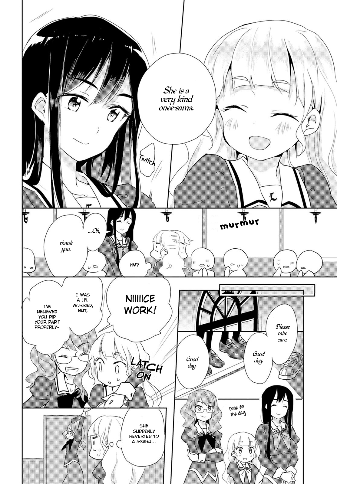 Watashi no Yuri wa Oshigoto desu! Vol. 1 Ch. 1 第31页