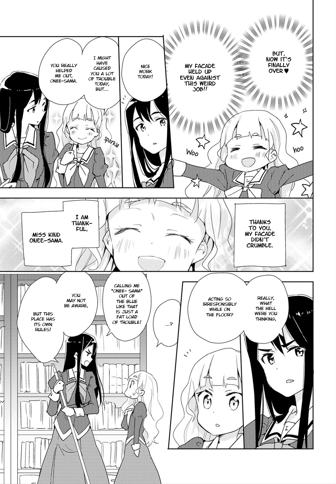 Watashi no Yuri wa Oshigoto desu! Vol. 1 Ch. 1 第32页