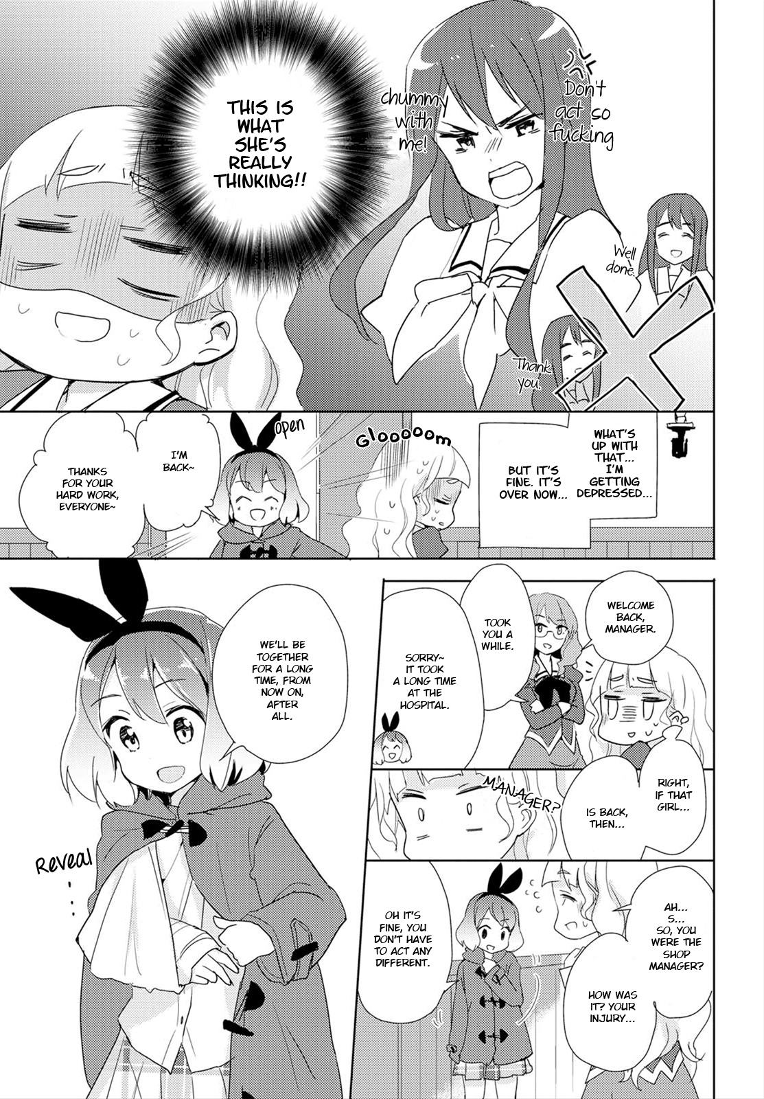 Watashi no Yuri wa Oshigoto desu! Vol. 1 Ch. 1 第34页