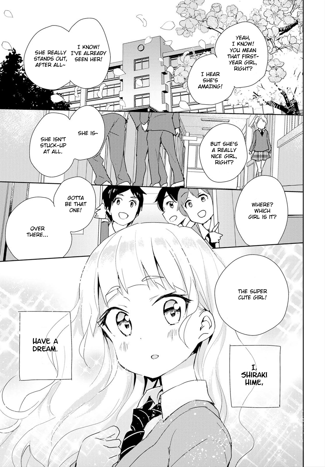 Watashi no Yuri wa Oshigoto desu! 第5页