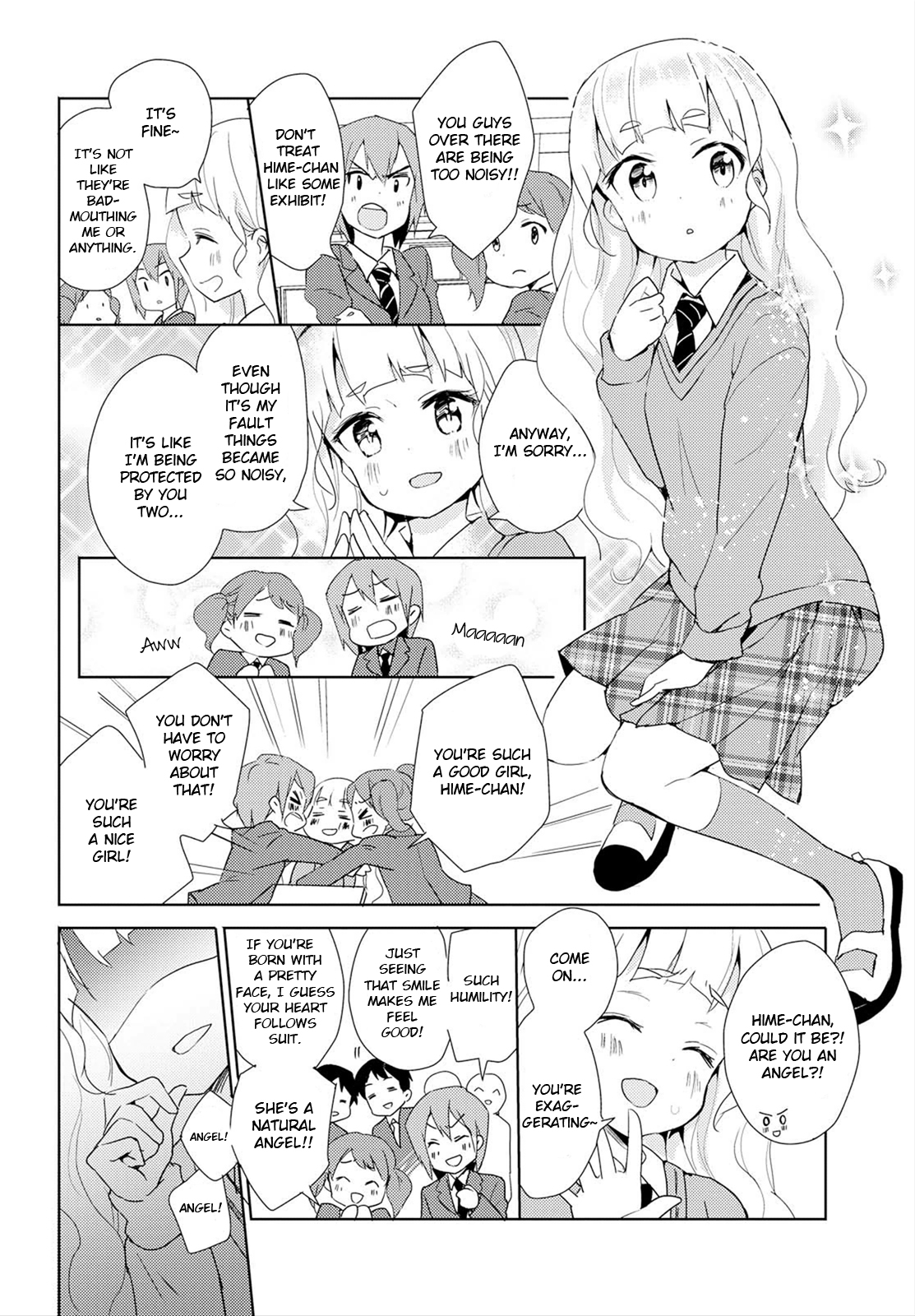 Watashi no Yuri wa Oshigoto desu! 第6页