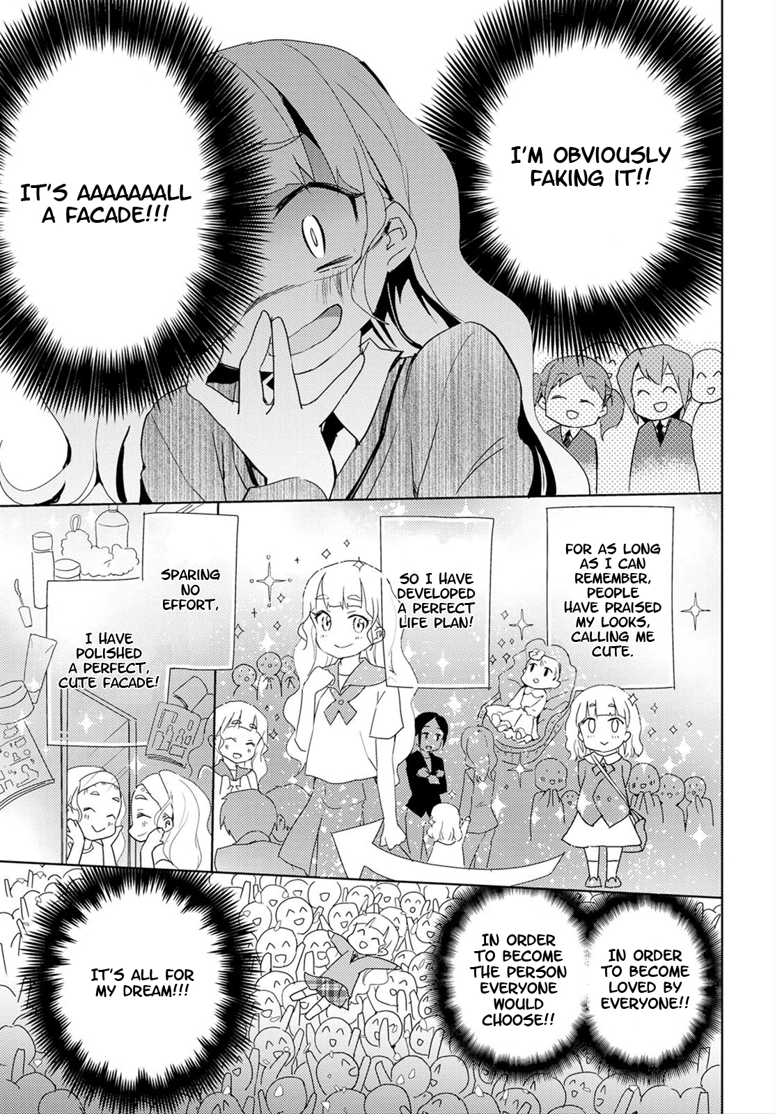 Watashi no Yuri wa Oshigoto desu! 第7页