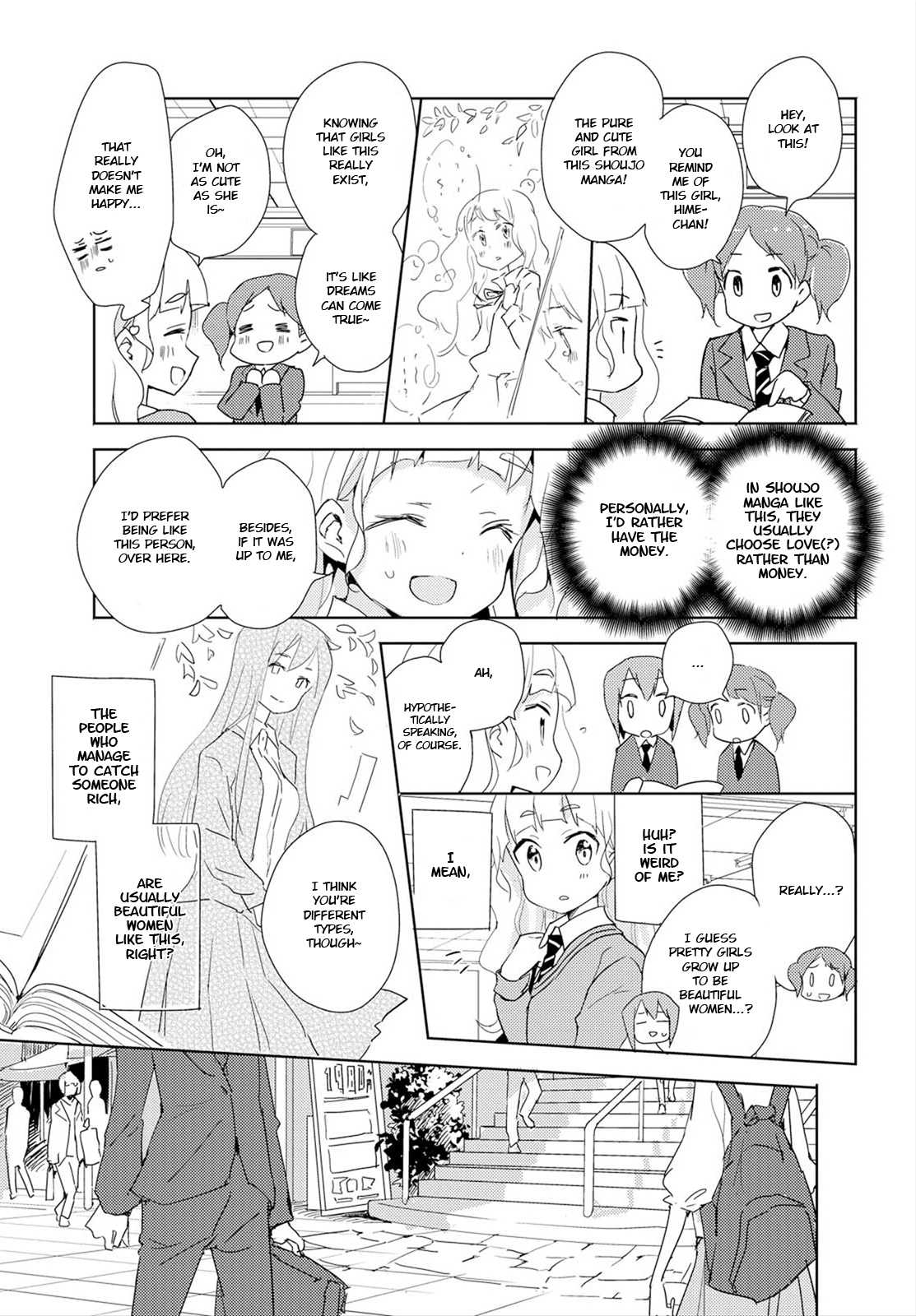 Watashi no Yuri wa Oshigoto desu! Vol. 1 Ch. 1 第9页