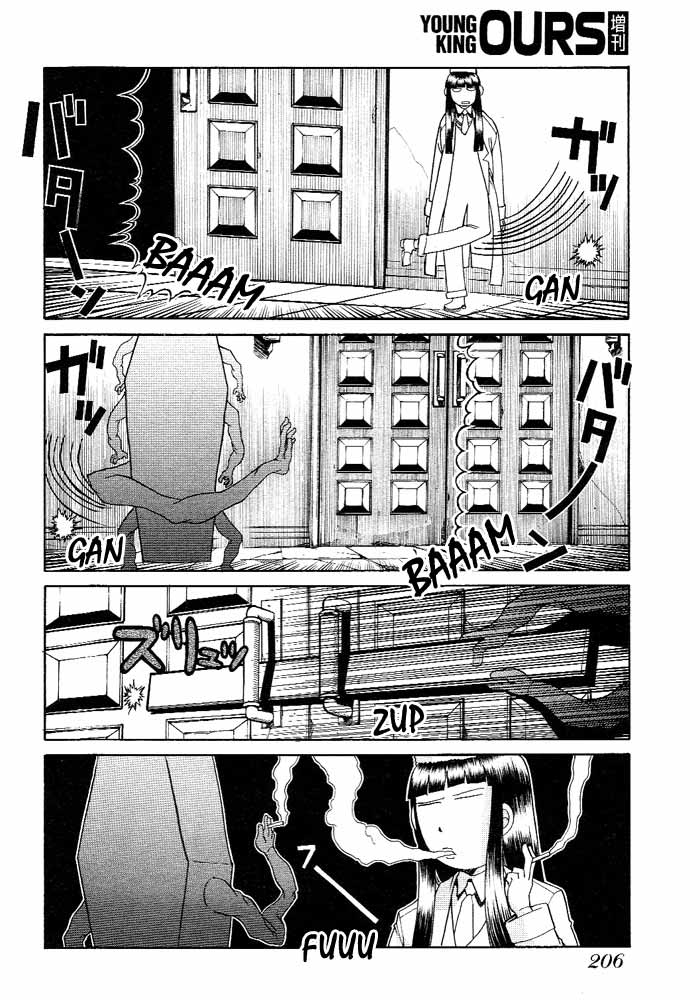 Hellsing - The Dawn Vol. 1 Ch. 6 第8页