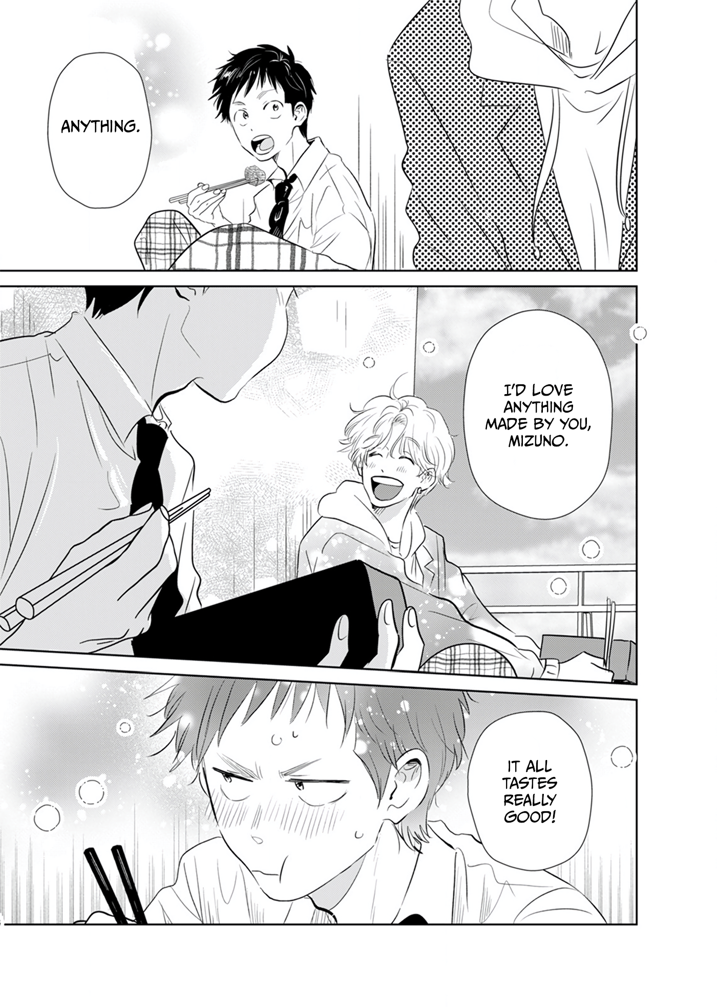 Itadakimasu, wa Koi no Aji Oneshot 第16页