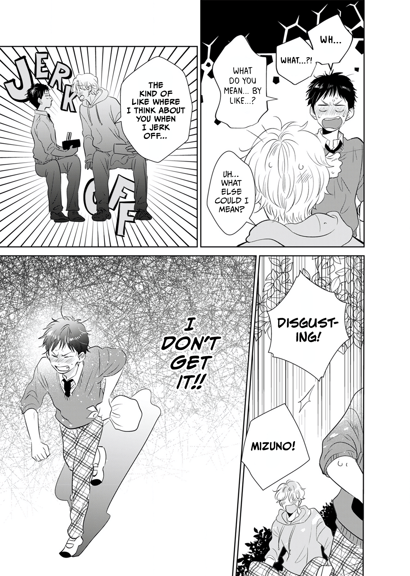 Itadakimasu, wa Koi no Aji Oneshot 第22页