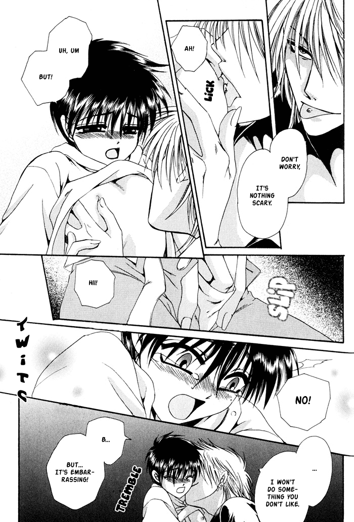 Nase I Want Nothing 第15页